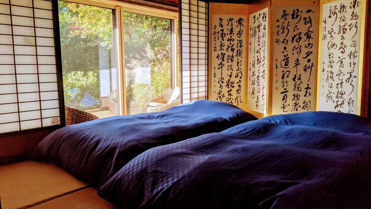 Affittacamere さいの郷「椛」 Kagamino Esterno foto